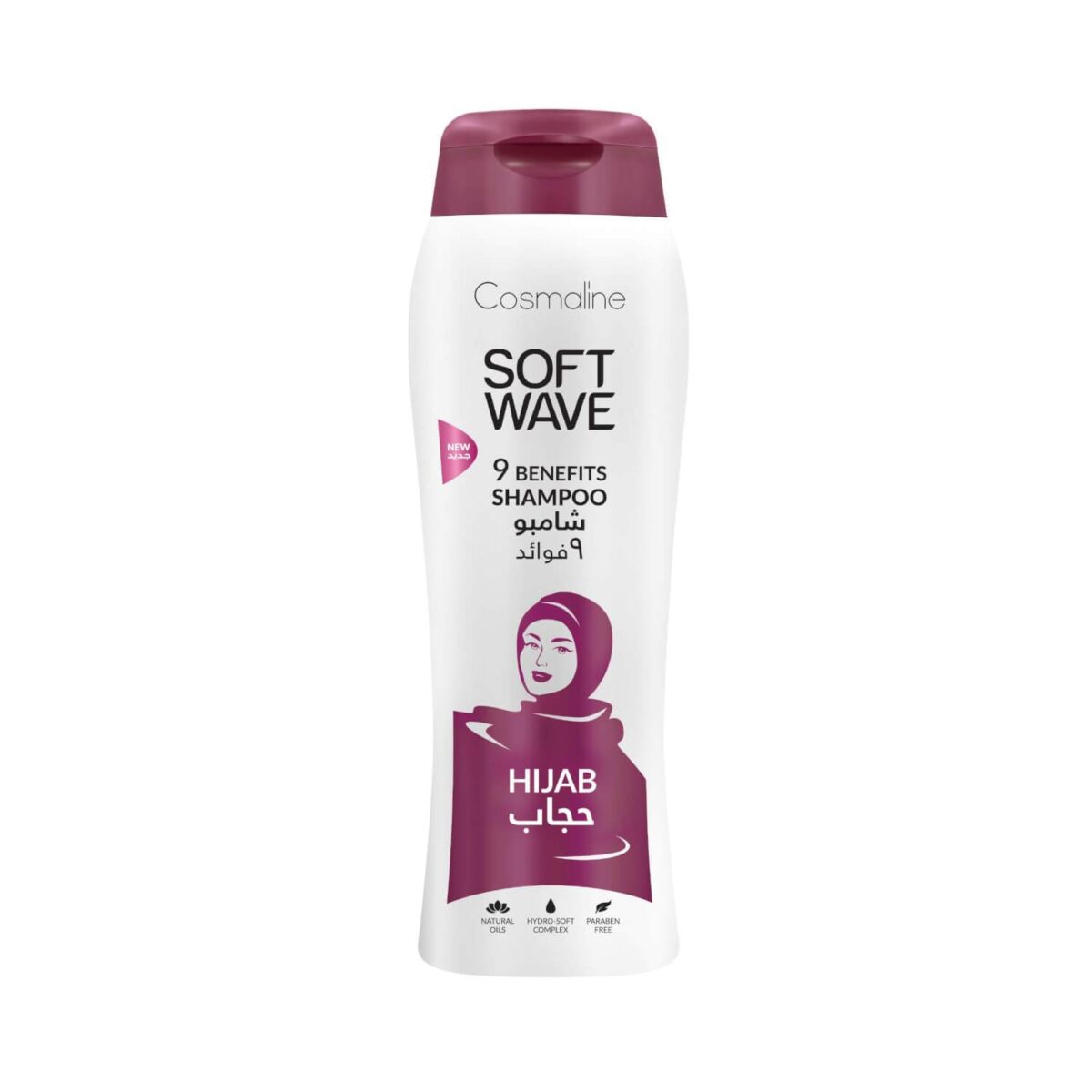 Cosmaline Soft Wave Shampoo Hijab 400 Ml