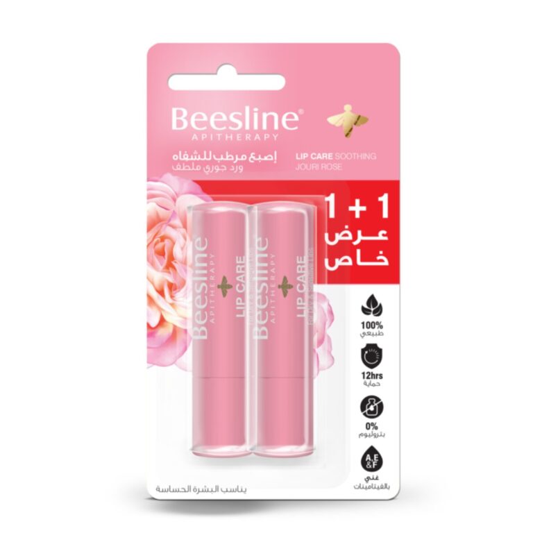 Mengotti Couture® Beesline Lipcare Soothing Jouri Rose 1+1Su20* Over Project 3 1080x 6a9b86cc 4512 46a6 9191 75f48aab74ef