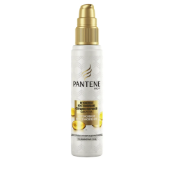 PANTENE, PRO-V INSTANT REPAIR SPLIT ENDS SERUM, FOR WEAK AND DAMAGED HAIR, 75 ML