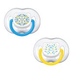 Philips Aventfreeflow Pacifiers