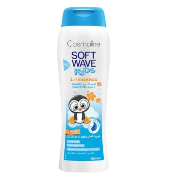 COSMALINE SOFT WAVE KIDS SHAMPOO COTTON CLOUD 400ML