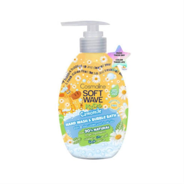 Mengotti Couture® Cosmaline Soft Wave Kids Camomile Hand Wash And Bubble Bath, 550Ml Kids-handwash-CCCL-sticker-1-600x600_984x.jpg