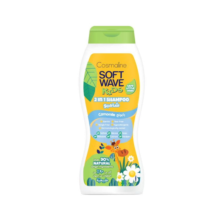 Mengotti Couture® Cosmaline Soft Wave Kids Shampoo Camomile Over 90% Natural Origin Ingredients 400Ml https253A252F252Fshop.cosmaline.com252Fwp-content252Fuploads252F2020252F11252FSW-Naturals-Kids-Camomile-Shampoo.jpg
