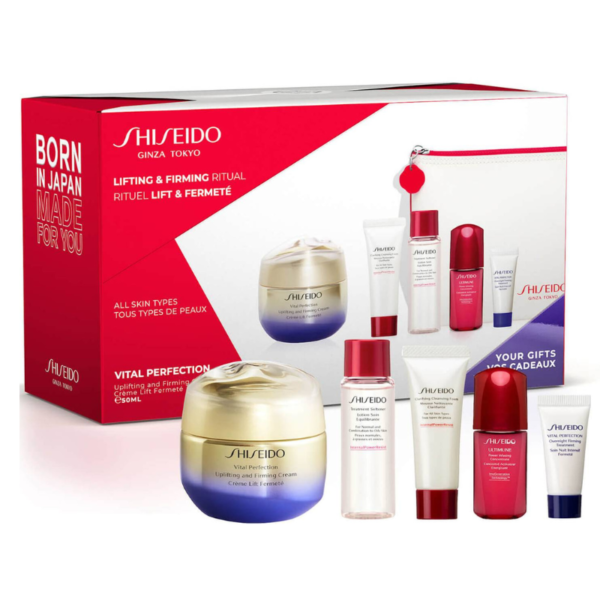 SHISEIDO VPN UPLIFTING & FIRMING CREAM POUCH SET