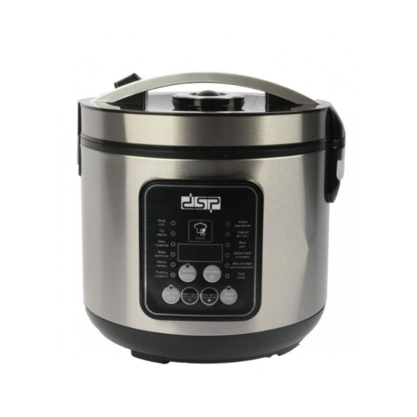 DSP MULTI RICE COOKER 700 WATTS STAINLESS STEEL