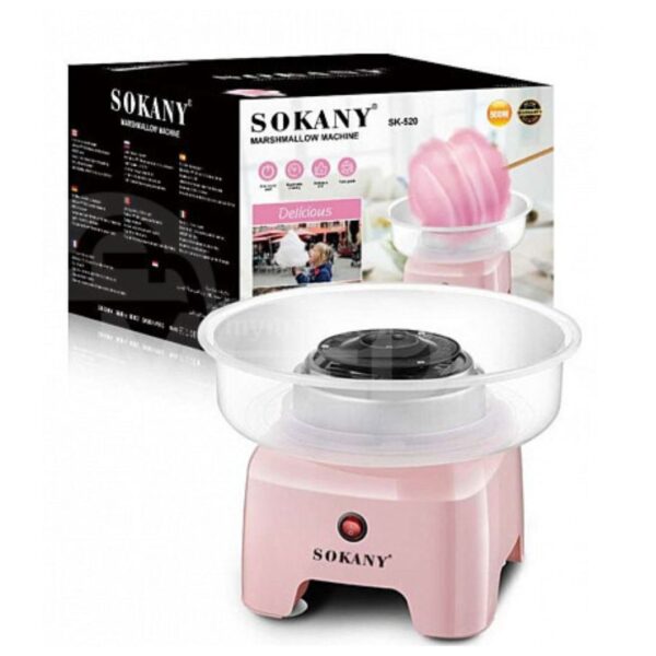 Sokany Cotton Ice Cream Machine Sk-520