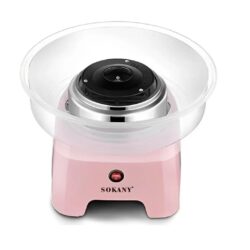 Sokany Cotton Ice Cream Machine Sk-520