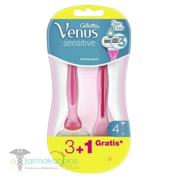 Mengotti Couture® Gilette Venus Sensitive 3+1 Disposable Gilette Venus Sensitive 3+1 Disposable