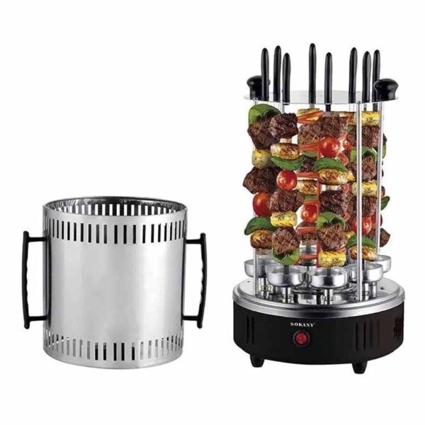 Mengotti Couture® Sokany Vertical Bbq Grill Sk-6113