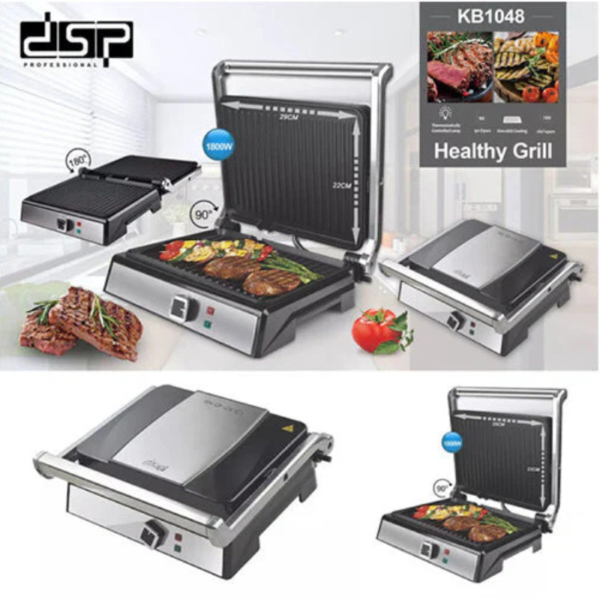 DSP Electric Barbecue Grill