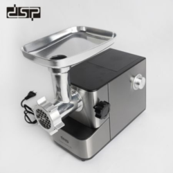 DSP KM-5048 Meat Grinder – 600 W