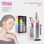 DSP Lipstick Shaver Hair Removal USB Charge Eyebrow Shaver Trimmer Tool 70209