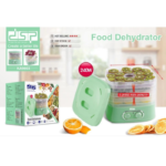 Dsp Food Dehydrator 240W