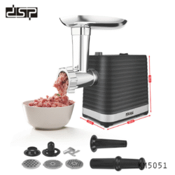 Dsp Meat Grinder – Km5051