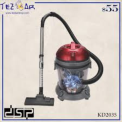 Dsp Vacuum Cleaner Kd2035