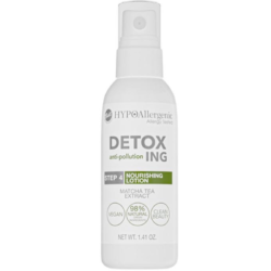 HYPOAllergenic Detoxing Nourishing Lotion 40gr