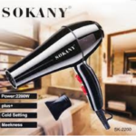 Sokany Hair Dryer Sk-2200