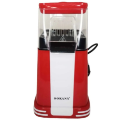 Sokany Sk-289 Popcorn Maker 1200W