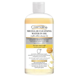 COSMALINE MICELLAR WATER IN OIL 450ML