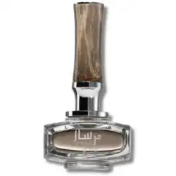 Afnan Mirsaal Of Trust Man 90ml For Him