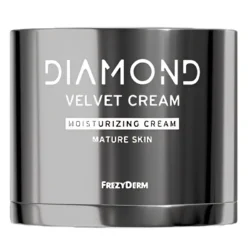 Frezyderm Diamond Velvet Moisturizing Cream 50Ml