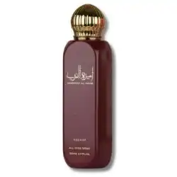 All Over Spray Ameerat Al Arab