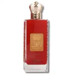 Ana Al Awwal Malaki
