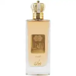 Ana Al Awwal Women