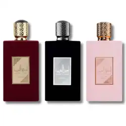 Collection Ameerat Al Arab