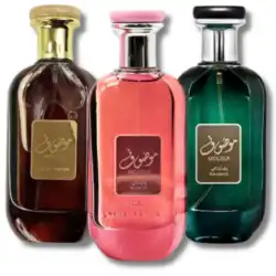 Collection Mousuf Wardi