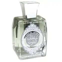 Collection Sultan Al Quloob