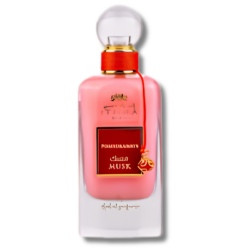 Dubai Musk Collection Pomegranate