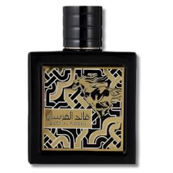Qaed Al Fursan Untamed