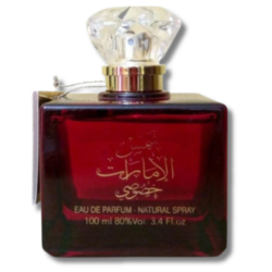 Shams Al Emarat Khususi