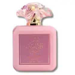 Shams Al Emarat Khususi Pink Blush