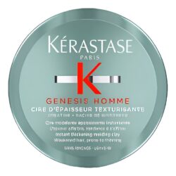 Kerastase-Genesis-Homme-Cire-depaisseur-Texturisante
