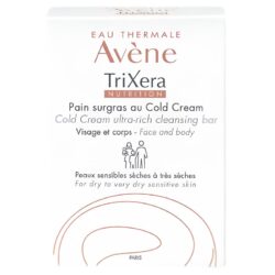TriX?ra Nutrition Ultra Rich Cleansing Bar